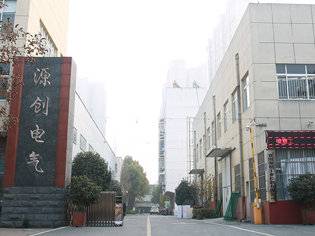 【2022】源創電氣將繼往開來，砥礪前行！