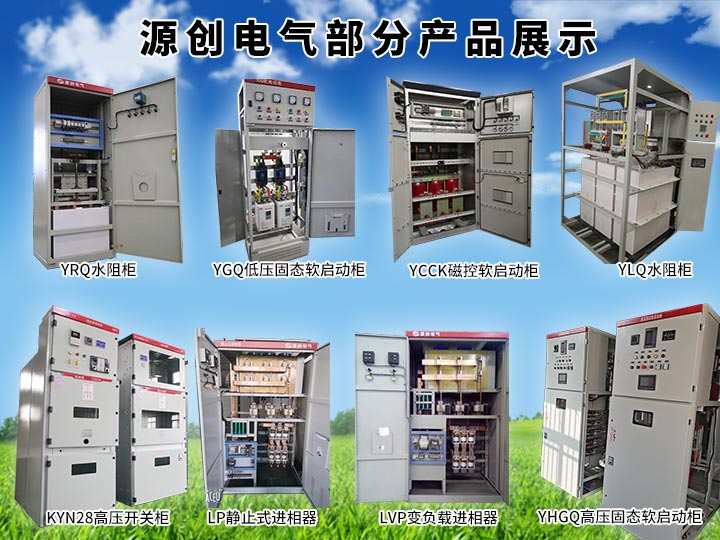 源創產品合集 源創產品合集