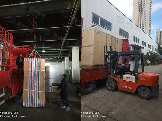 發貨現場整理圖1 發貨現場整理圖1